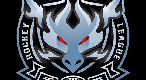 Team Rosters Announcement