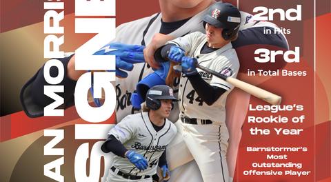 FIRST re-signing of the 2026 season - EVAN MORRISON