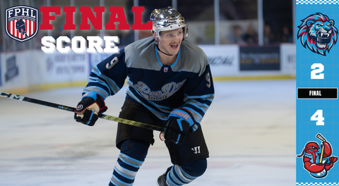 PEE DEE FALLS SHORT IN 4-2 LOSS AT ATHENS