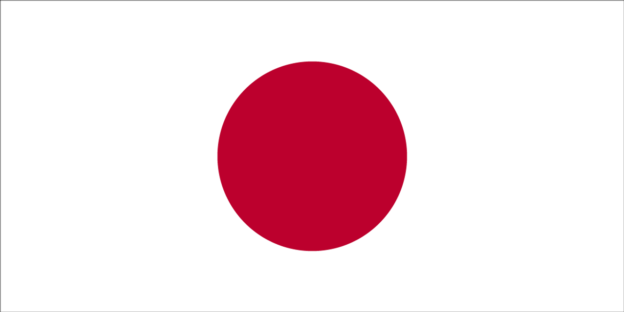 Japan Flag