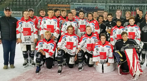 American Hockey Academy