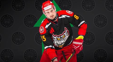 Braidan Simmons-Fischer signs Tryout with The Ottawa Senators