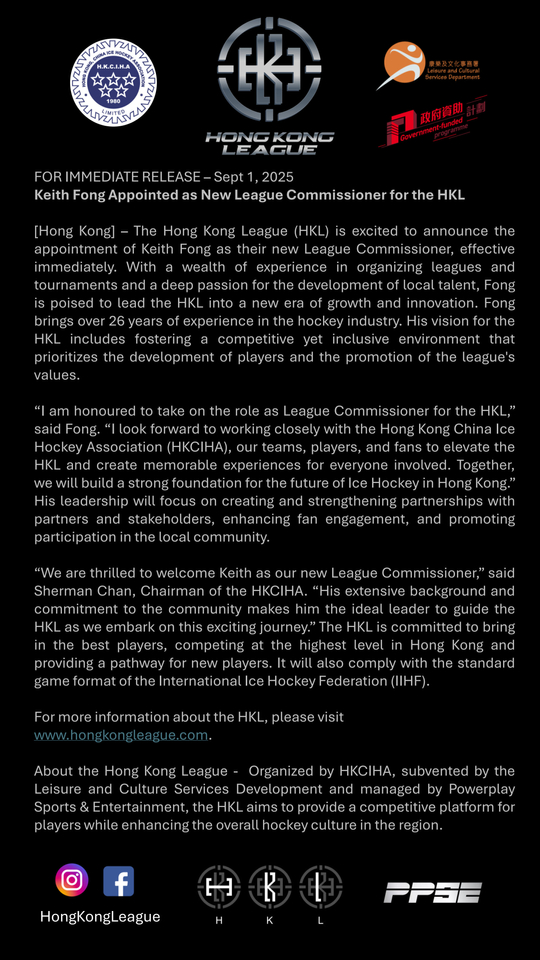 HKL Commissioner