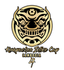 Kampuchea Inline Cup