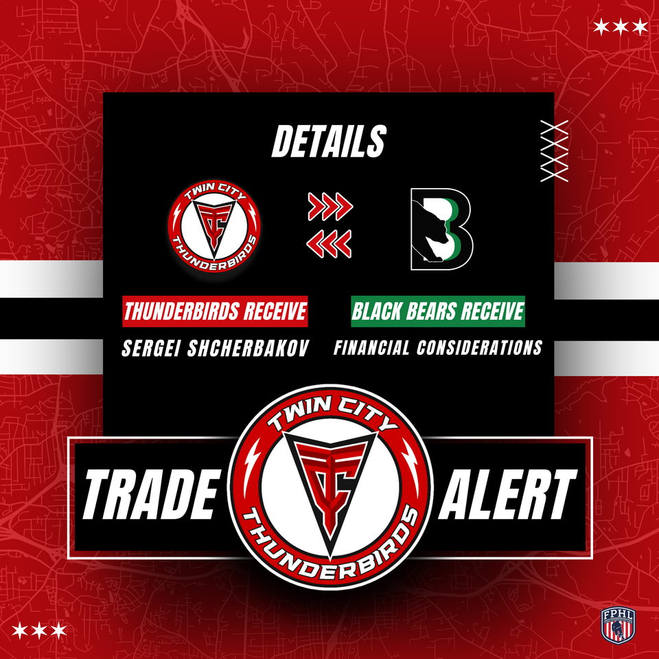 Trade Alert
