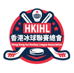 Hong Kong, China Ice Hockey League Association