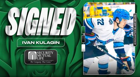 Ivan Kulagin joins Binghamton