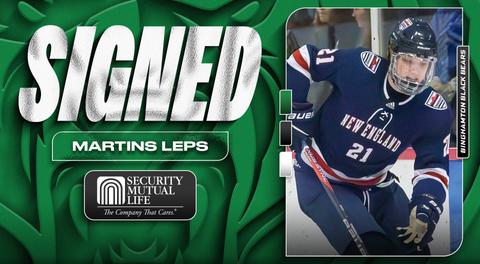 Martins Leps joins Binghamton