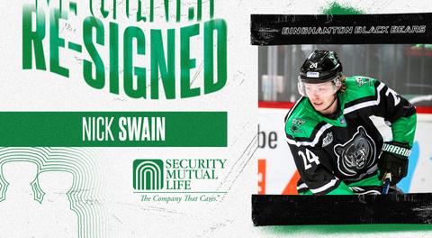 Swain Returns for 1st full-year