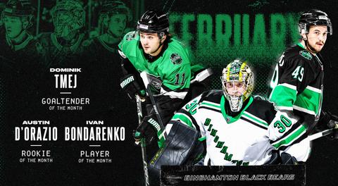 Binghamton Sweeps League Honors