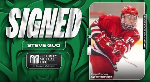 Steve Guo signs with the Black Bears