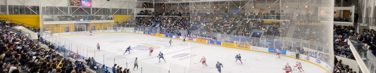 Mattamy Athletic Centre