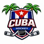 CUBA - AUGIE ARTILES