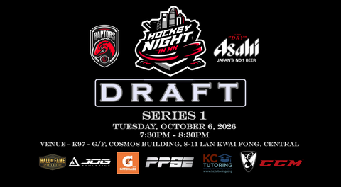 Series 1 Draft