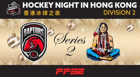 Series 2 - Watch Live