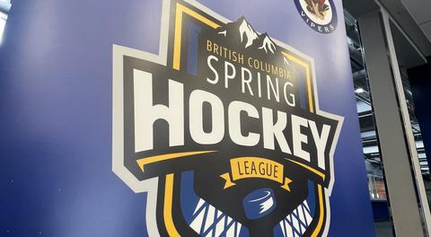 BCSHL Showcase kicks off today