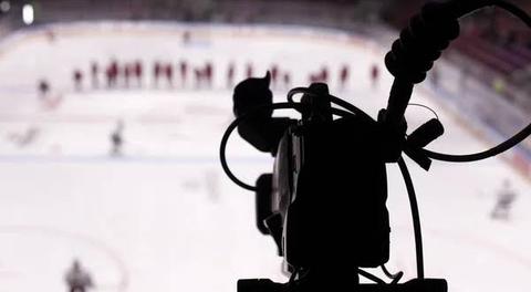 Bratislava Capitals Seek Local Broadcast Team for Live FloHockey Coverage