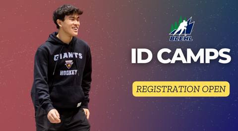 VALLEY WEST GIANTS AAA ID CAMP REGISTRATION OPEN